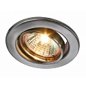 HEITRONIC Spot DL6801 rond, pivotant GU5,3 IP20, acier inoxydable brossé 
