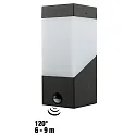 HEITRONIC Wall luminaire MADELEINE, with sensor