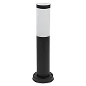 Socket luminaire LARISA black