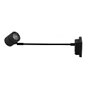 HEITRONIC Lumière d'affichage BORNEO pivotant, rotatif, droit GU10 IP65, anthrazit gradable 50cm