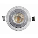 Downlight DL7801 rond GU5.3 und GU10 IP20, aluminium brossé gradable