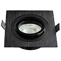 Downlight DL7801 angulaire, pivotant GU5.3 und GU10 IP20, noir  gradable
