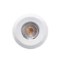 Spot DL7202 rigide IP44, blanche gradable