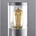 HEITRONIC Luminaire d'allées NAXOS cylindrique, court E27 IP44, acier inoxydable gradable
