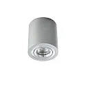 Downlight ADL9001 rond, pivotant GU10 IP20, aluminium brossé gradable
