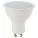 HEITRONIC Lampe à réflecteur GU10 PAR16 GU10 5W 360lm 2700K 100° CRI 80 