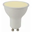 HEITRONIC Lampe à réflecteur GU10 PAR16 GU10 5W 360lm 2700K 100° CRI 80 