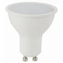 HEITRONIC Lampe à réflecteur GU10 PAR16 GU10 5W 360lm 4000K 100° CRI 80 