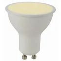 HEITRONIC Lampe à réflecteur GU10 PAR16 GU10 5W 360lm 4000K 100° CRI 80 