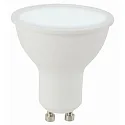 HEITRONIC Lampe à réflecteur GU10 PAR16 GU10 5W 360lm 4000K 100° CRI 80 