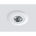 HEITRONIC Plafonnier extérieur DL8002 CCT Switch, pivotant à la cardan IP65, blanche gradable