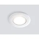 HEITRONIC Plafonnier extérieur DL8002 CCT Switch, pivotant à la cardan IP65, blanche gradable