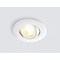 HEITRONIC Plafonnier extérieur DL8002 CCT Switch, pivotant à la cardan IP65, blanche gradable