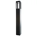 Lampadaire d’extérieur TOSKANA II carré, commutable, reculer IP65, anthrazit 