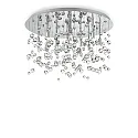 Luminaire de plafond NEVE PL8 8 flammes G9 IP20, chrome 
