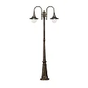 Lampadaire d’extérieur CIMA PT2 à 2 flammes E27 IP44, or 