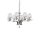Lustre PEGASO SP8 8 flammes E14 IP20, blanche 