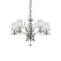 Lustre PEGASO SP5 5 flammes E14 IP20, blanche 