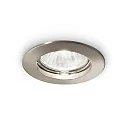 Downlight JAZZ GU10 IP20, nickel