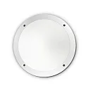 Outdoor luminaire LUCIA-1 AP1 Wall luminaire, 1 flame, E27, white