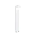 Luminaire d'allées SIRIO PT2 BIG à 2 flammes G9 IP44, blanche