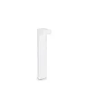 Luminaire d'allées SIRIO PT2 SMALL à 2 flammes G9 IP44, blanche