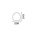 Ideal Lux Cover 2 for CLIO outdoor luminaires, OVAL, plastic, matt white