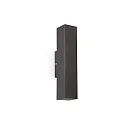 Luminaire mural SKY haut bas GU10 IP20, noir 