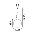 Ideal Lux Luminaire suspendu d'extérieur SOLE Ø 50CM en forme de boule E27 IP44, blanc opale gradable