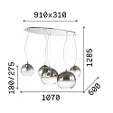 Ideal Lux Luminaire à suspension NEMO PLUS 5 flammes E27 IP20, chrome, dégager