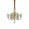 Lustre STRAUSS 6 flammes E14 IP20, ambre, or rose, transparent