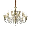 Lustre STRAUSS 18 flammes E14 IP20, ambre, or rose, transparent