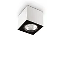 Luminaire de plafond MOOD SQUARE QPAR111 pivotant GU10 IP20, acier, blanche