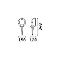 Ideal Lux Lampe à broche TOMMY IP66 pivotant, rotatif GX53 IP66, blanche