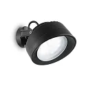 Luminaire mural d’extérieur TOMMY IP66 pivotant, rotatif GX53 IP66, noir 
