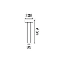 Outdoor floor luminaire TESLA SMALL, IP44, height 60cm, 4x G9 max. 15W