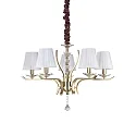 Luminaire à suspension PEGASO 5 flammes E14 IP20, laiton brossé, organza