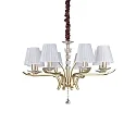 Luminaire à suspension PEGASO 8 flammes E14 IP20, laiton brossé, organza