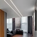 Ideal Lux Profil de montage SLOT SURFACE FLAT, blanche