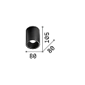 LED ceiling luminaire NITRO ROUND, 10W 3000K 900lm, black