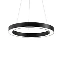 Luminaire à suspension ORACLE ROUND D70 grand, rond, commutable IP20, noir 