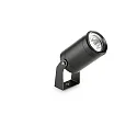 Projecteur d'extérieur STARLIGHT avec câble ouvert IP68, gris foncé