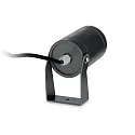 Protection contre l'éblouissement STARLIGHT 5.5W (Ø 5CM), gris foncé