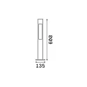Ideal Lux Lampadaire d’extérieur ACQUA G9 IP44, marron café, revêtement en poudre