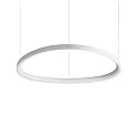 pendant luminaire GEMINI 810 round, adjustable IP20, white