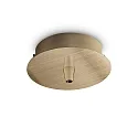 Canopée ROUND STANDARD Ø 10CM 1 voie, rond, laiton, bruni