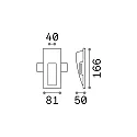 Ideal Lux Luminaire d'encastrement mural  WALKY-2 à peindre IP20, blanche