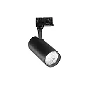 Projecteur triphasé FOX 25W BIG / ON-OFF 830 réglable, on/off IP20, noir mat 