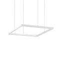 Luminaire à suspension ORACLE SLIM 50 carré, réglable IP20, blanche