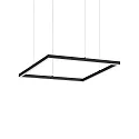 Luminaire à suspension ORACLE SLIM 50 carré, réglable IP20, noir